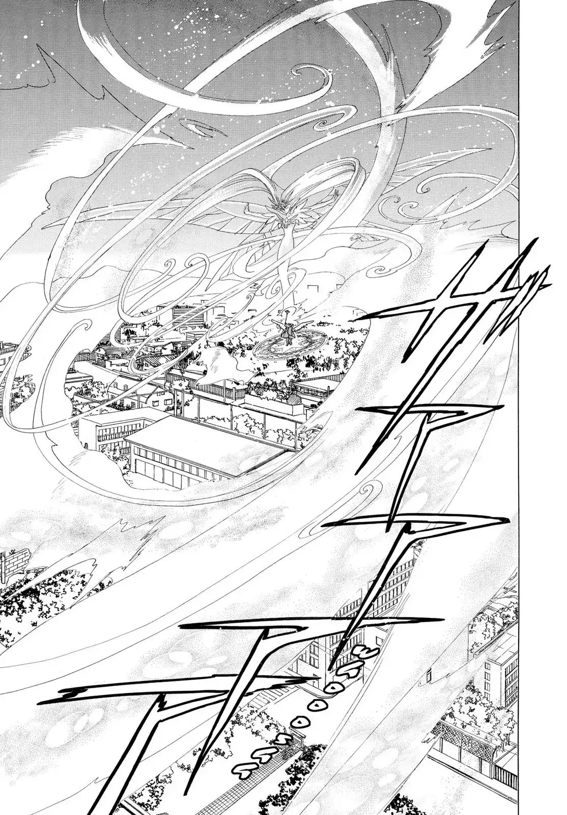 Cardcaptor Sakura Chapter 33 page 30 - Chapter 33