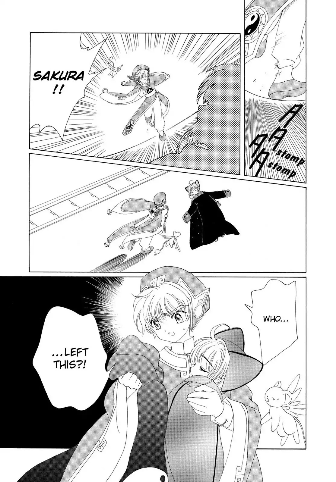 Cardcaptor Sakura Chapter 33 page 34 - Chapter 33