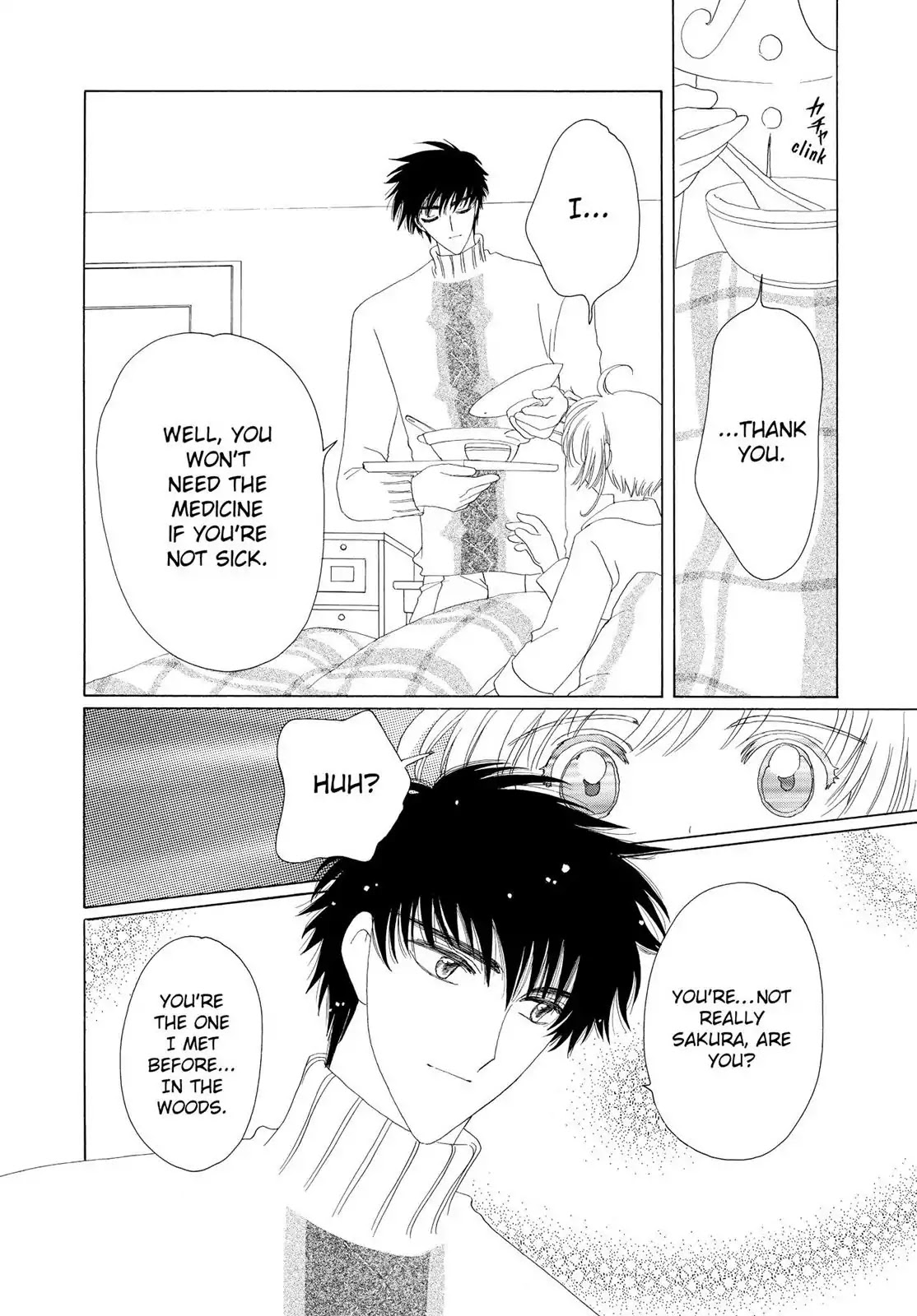Cardcaptor Sakura Chapter 33 page 35 - Chapter 33