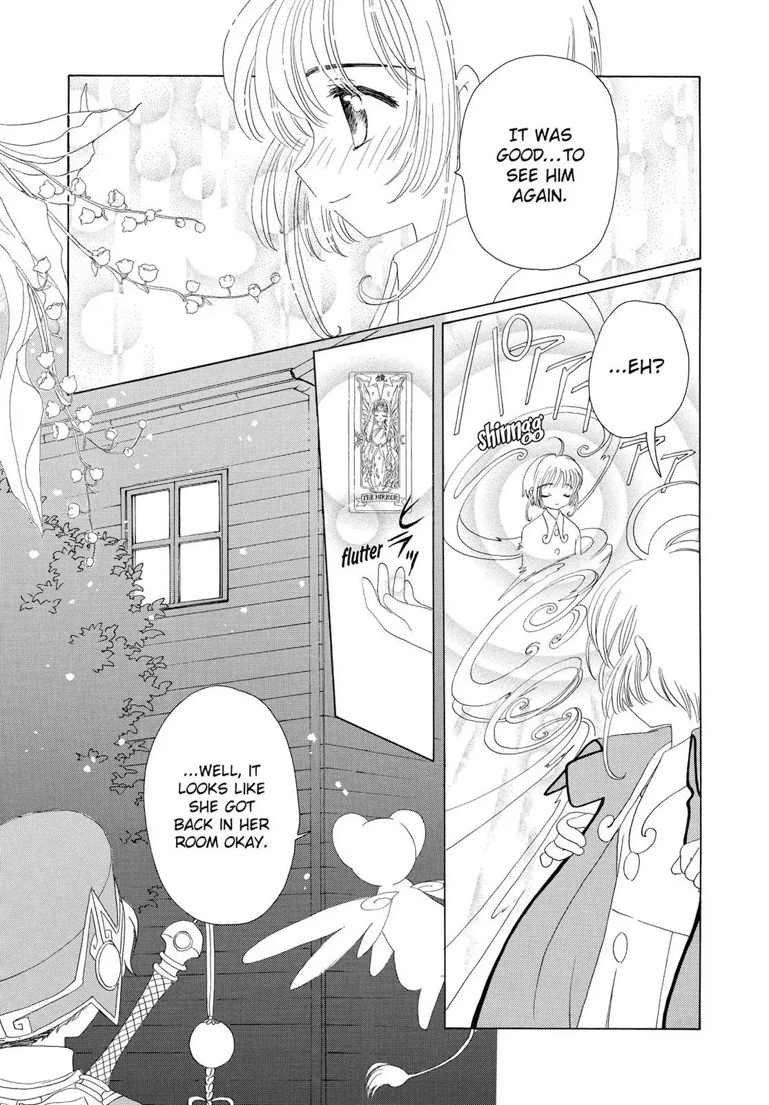 Cardcaptor Sakura Chapter 33 page 38 - Chapter 33