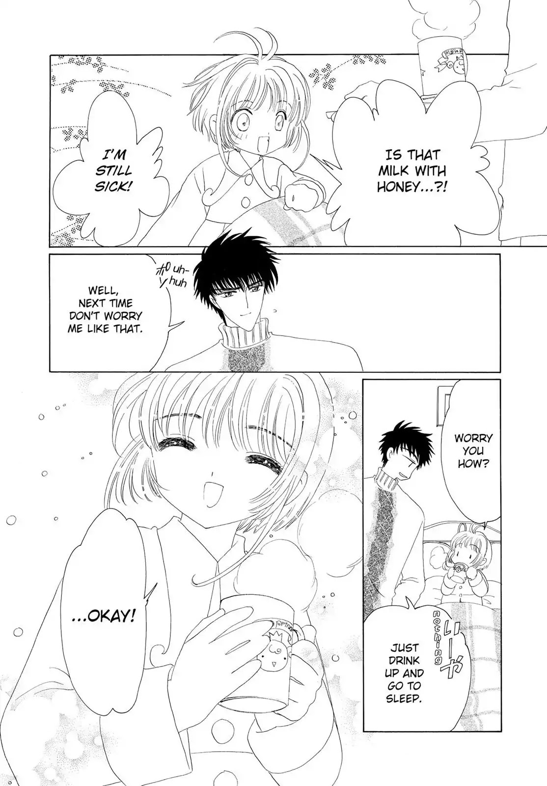 Cardcaptor Sakura Chapter 33 page 41 - Chapter 33