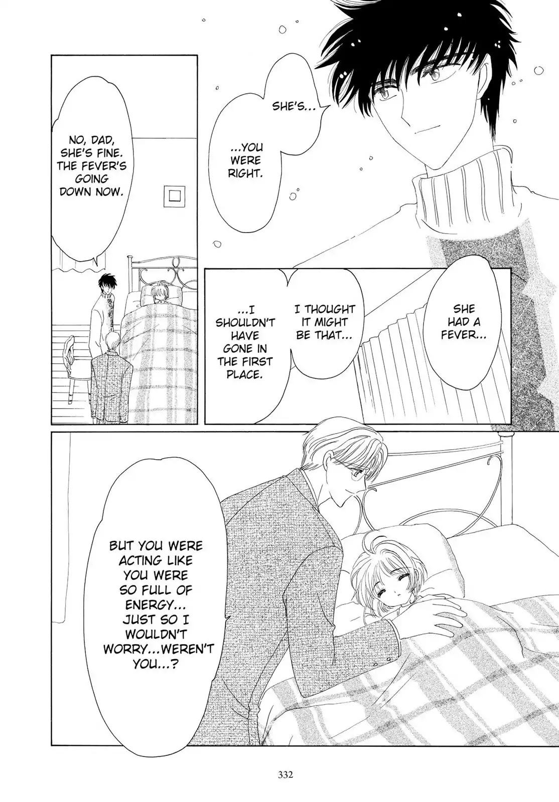 Cardcaptor Sakura Chapter 33 page 43 - Chapter 33