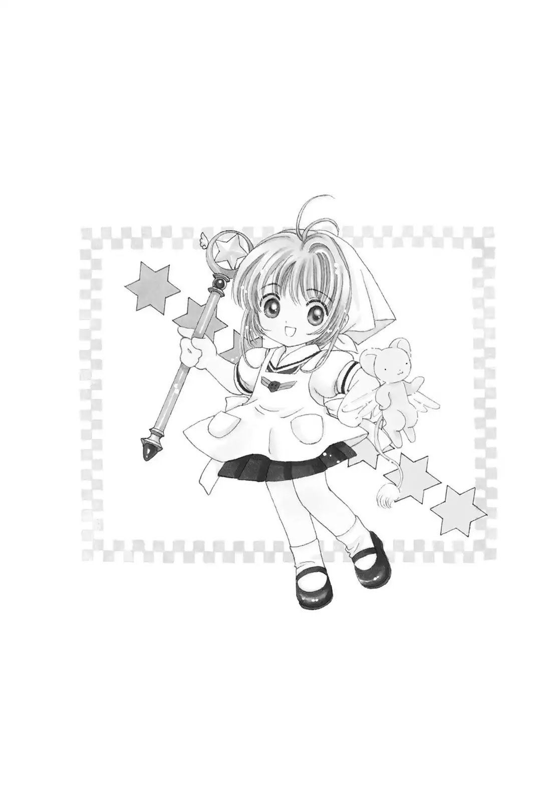 Cardcaptor Sakura Chapter 33 page 45 - Chapter 33