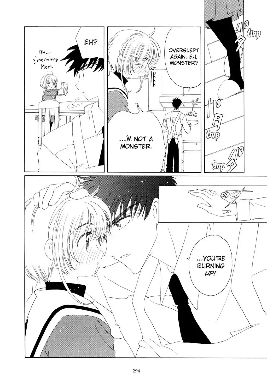 Cardcaptor Sakura Chapter 33 page 5 - Chapter 33