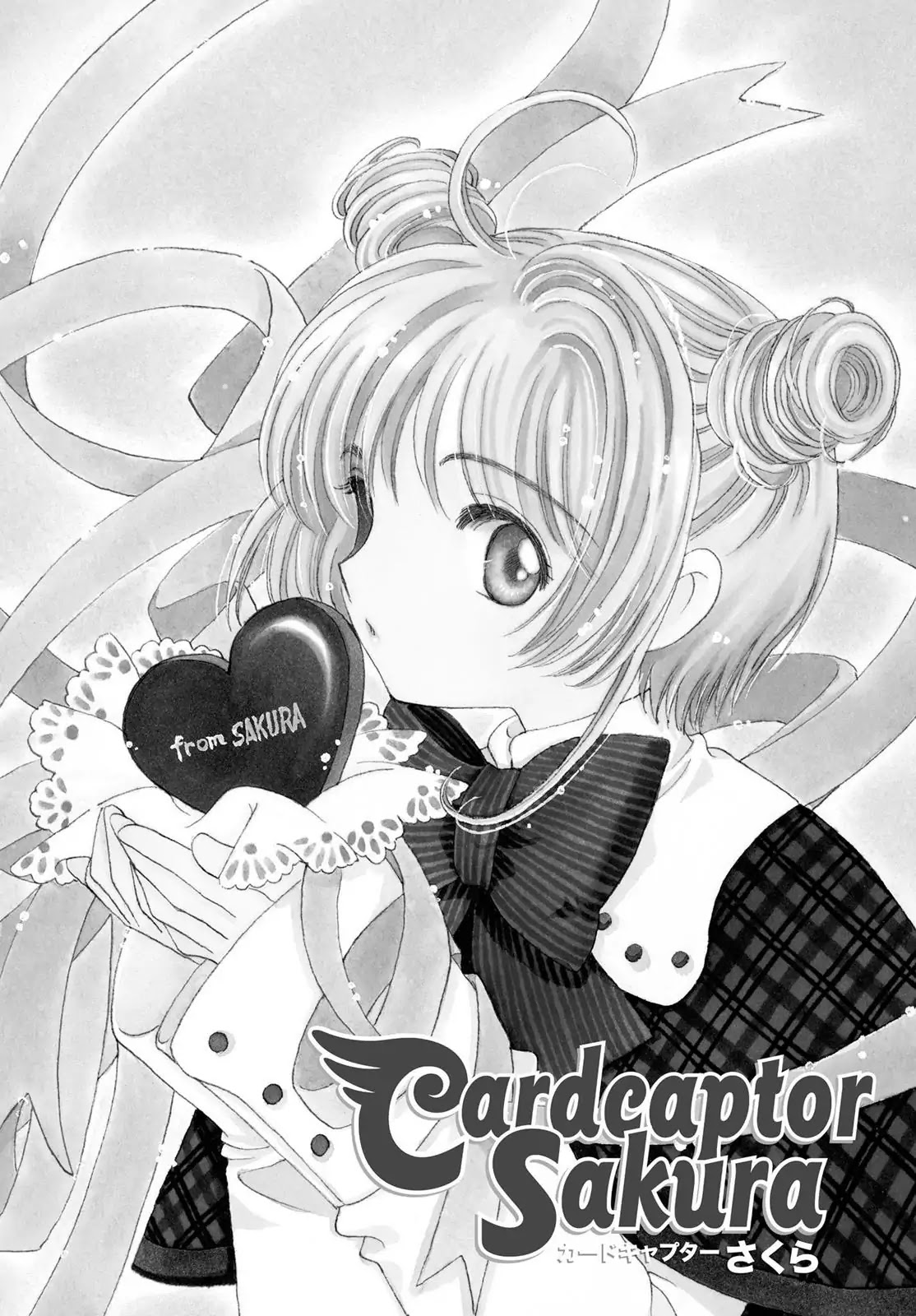 Cardcaptor Sakura Chapter 34 page 1 - Chapter 34