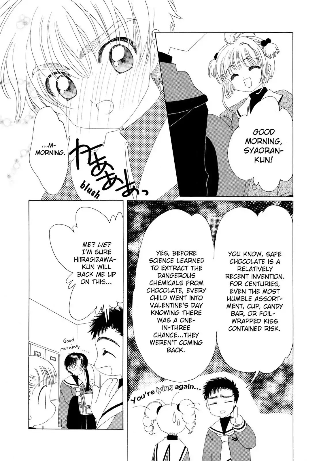 Cardcaptor Sakura Chapter 34 page 12 - Chapter 34
