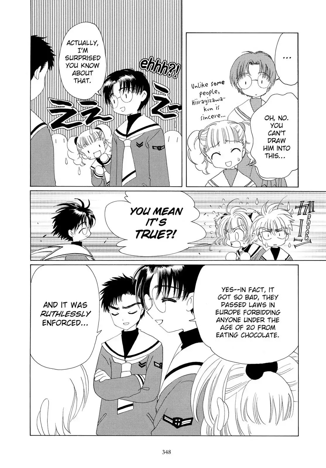 Cardcaptor Sakura Chapter 34 page 13 - Chapter 34