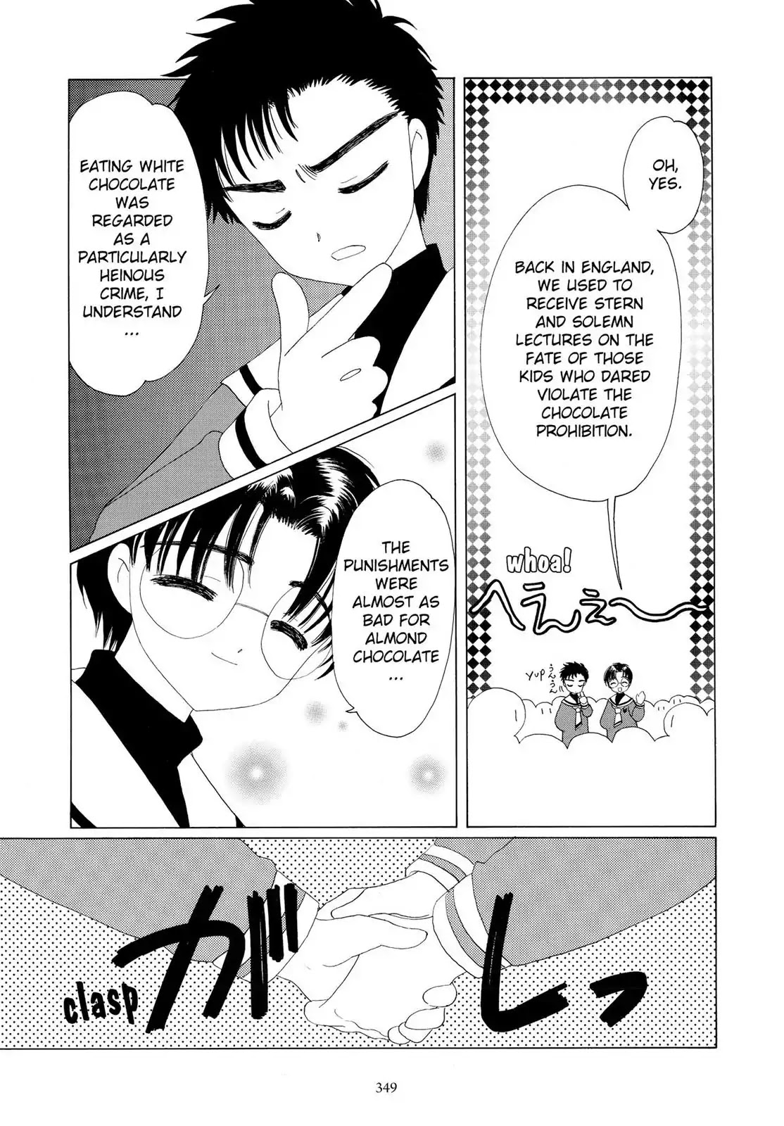 Cardcaptor Sakura Chapter 34 page 14 - Chapter 34