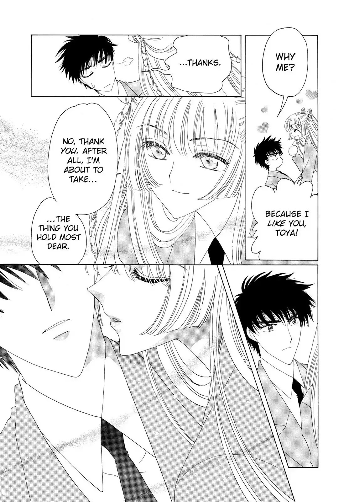 Cardcaptor Sakura Chapter 34 page 18 - Chapter 34