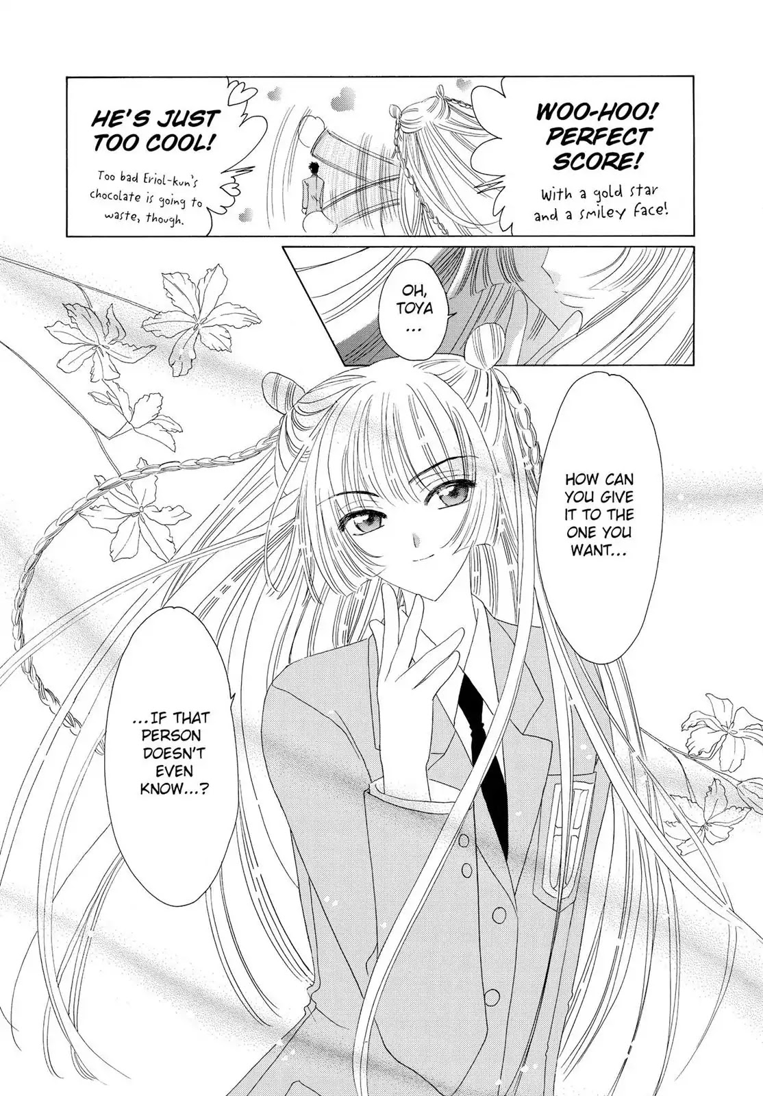 Cardcaptor Sakura Chapter 34 page 20 - Chapter 34
