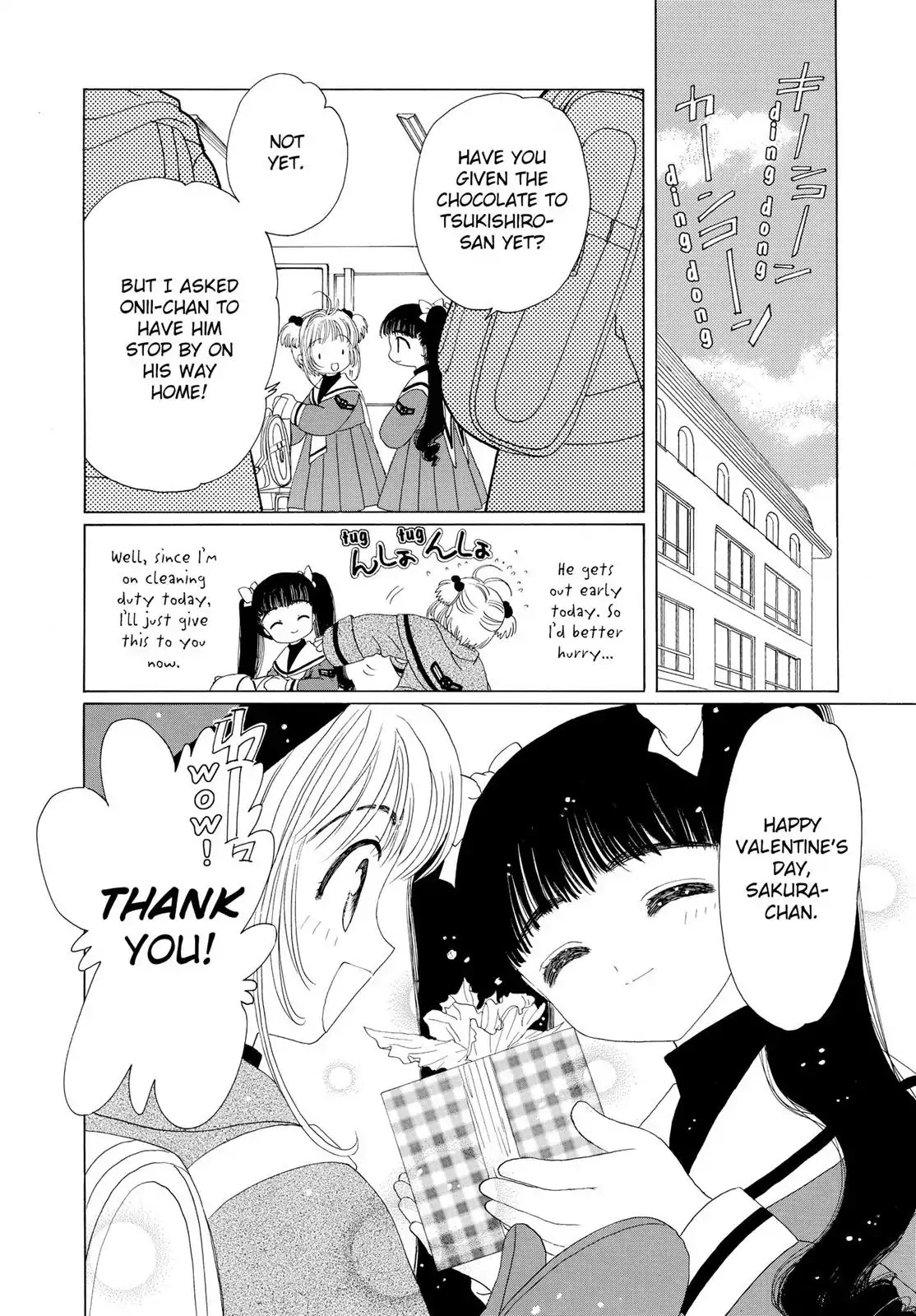 Cardcaptor Sakura Chapter 34 page 21 - Chapter 34