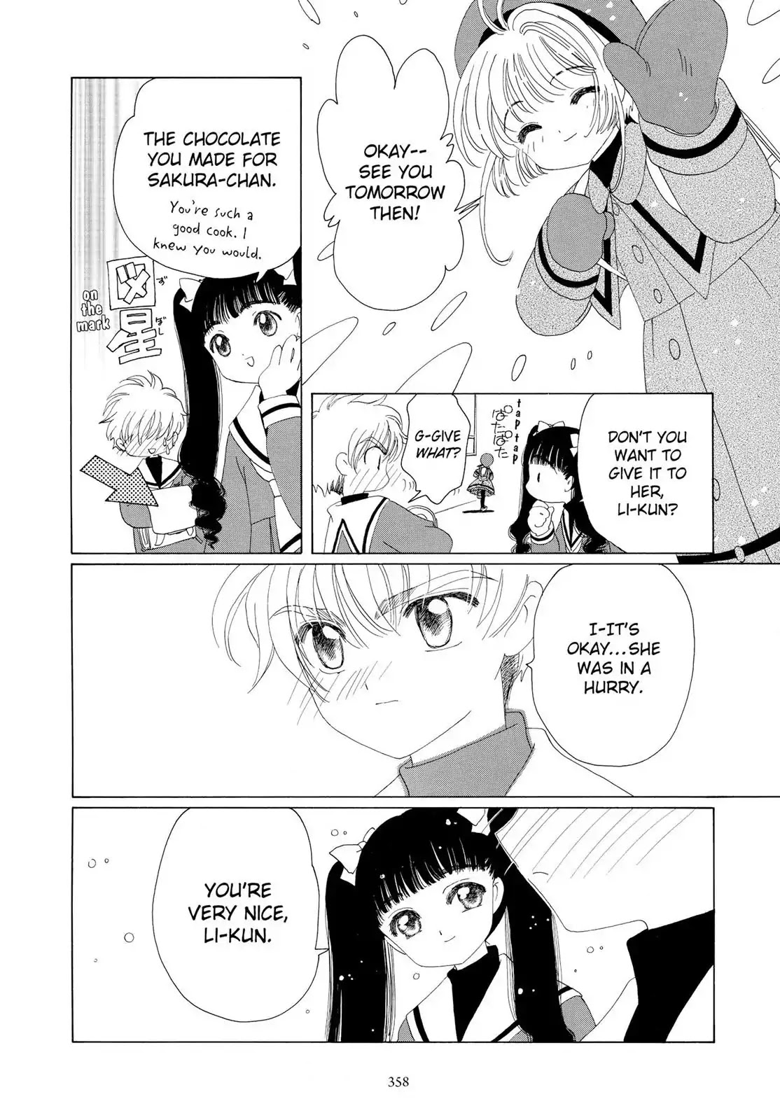 Cardcaptor Sakura Chapter 34 page 23 - Chapter 34