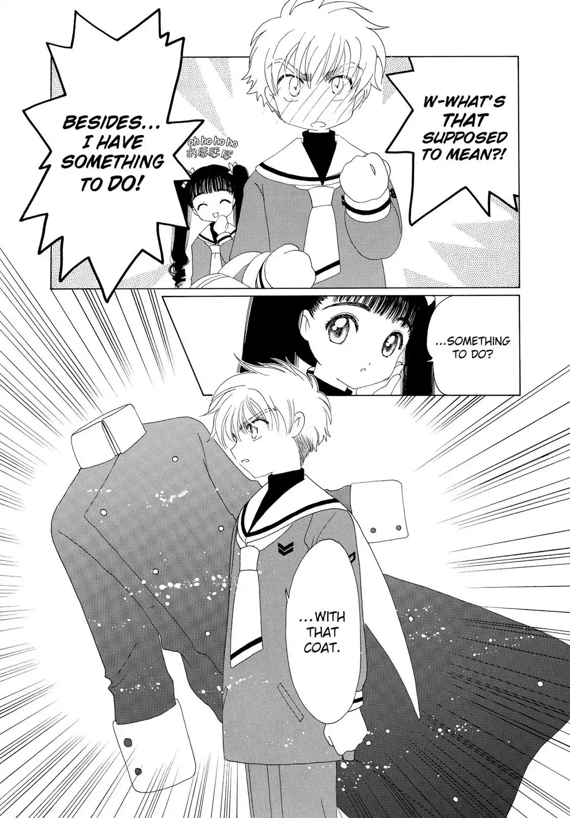 Cardcaptor Sakura Chapter 34 page 24 - Chapter 34