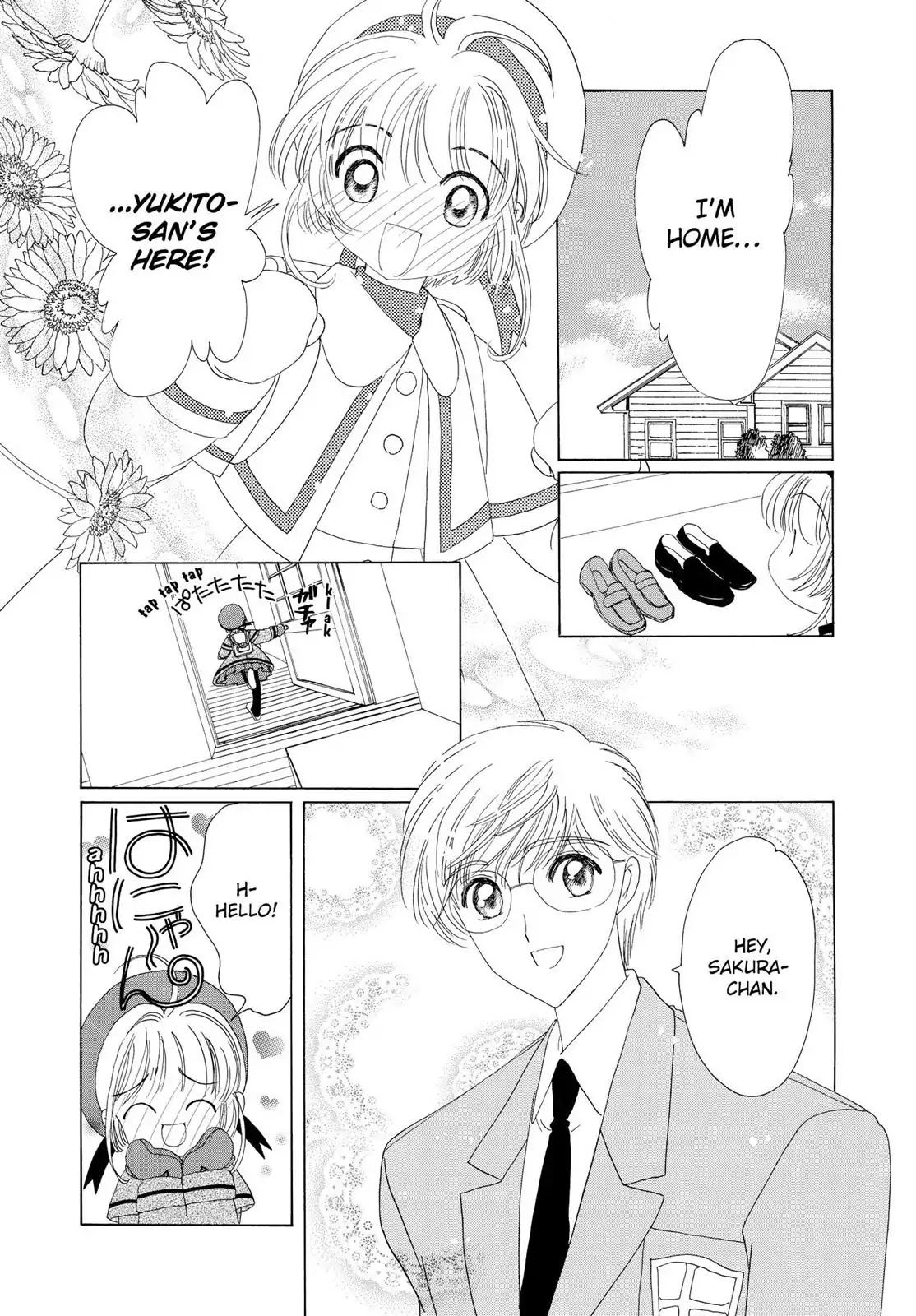 Cardcaptor Sakura Chapter 34 page 28 - Chapter 34