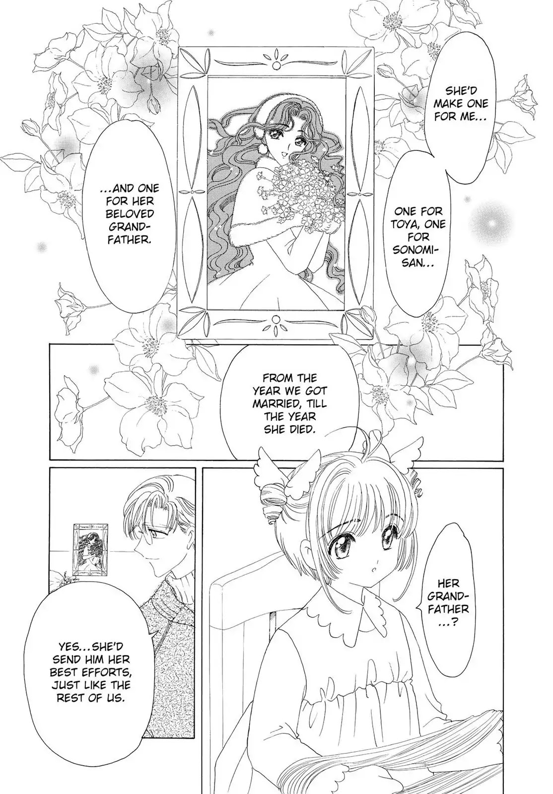 Cardcaptor Sakura Chapter 34 page 32 - Chapter 34