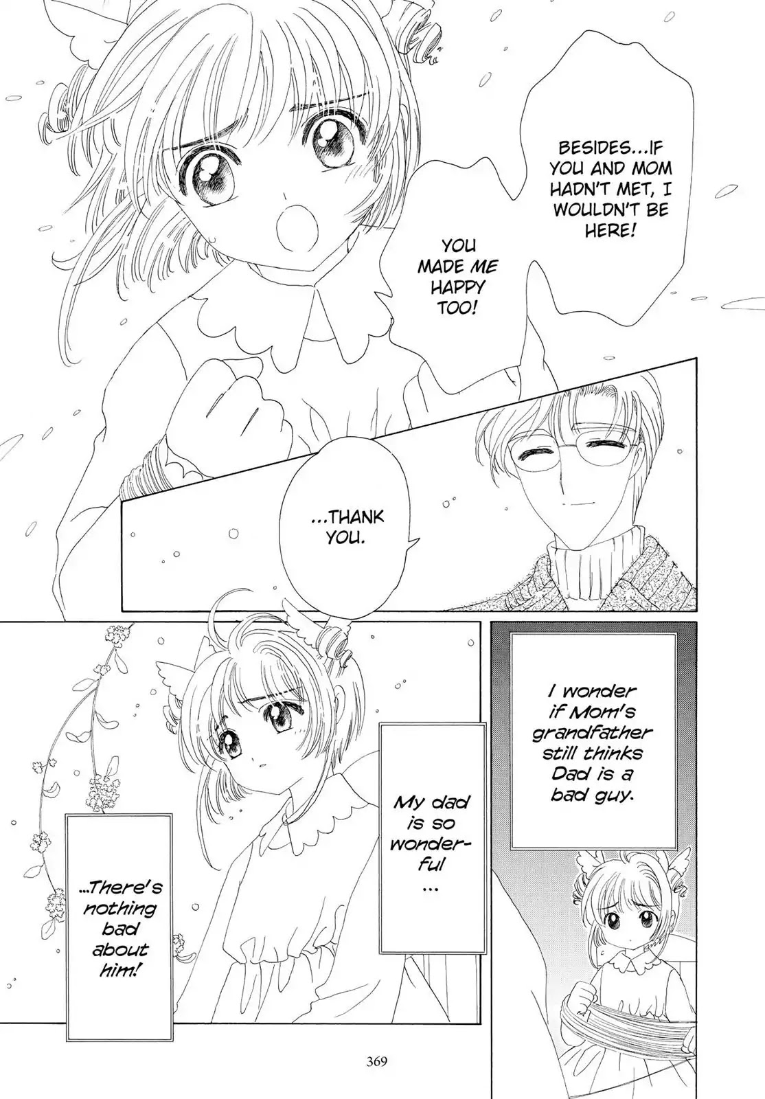 Cardcaptor Sakura Chapter 34 page 34 - Chapter 34