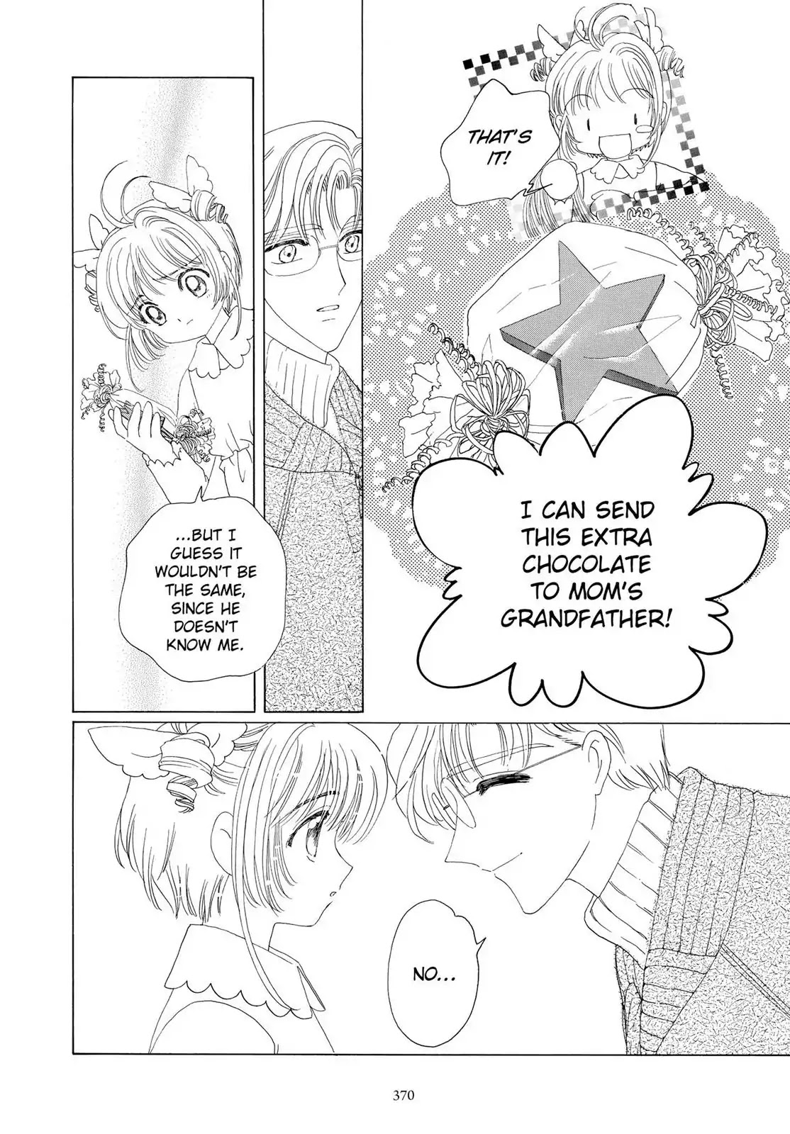 Cardcaptor Sakura Chapter 34 page 35 - Chapter 34