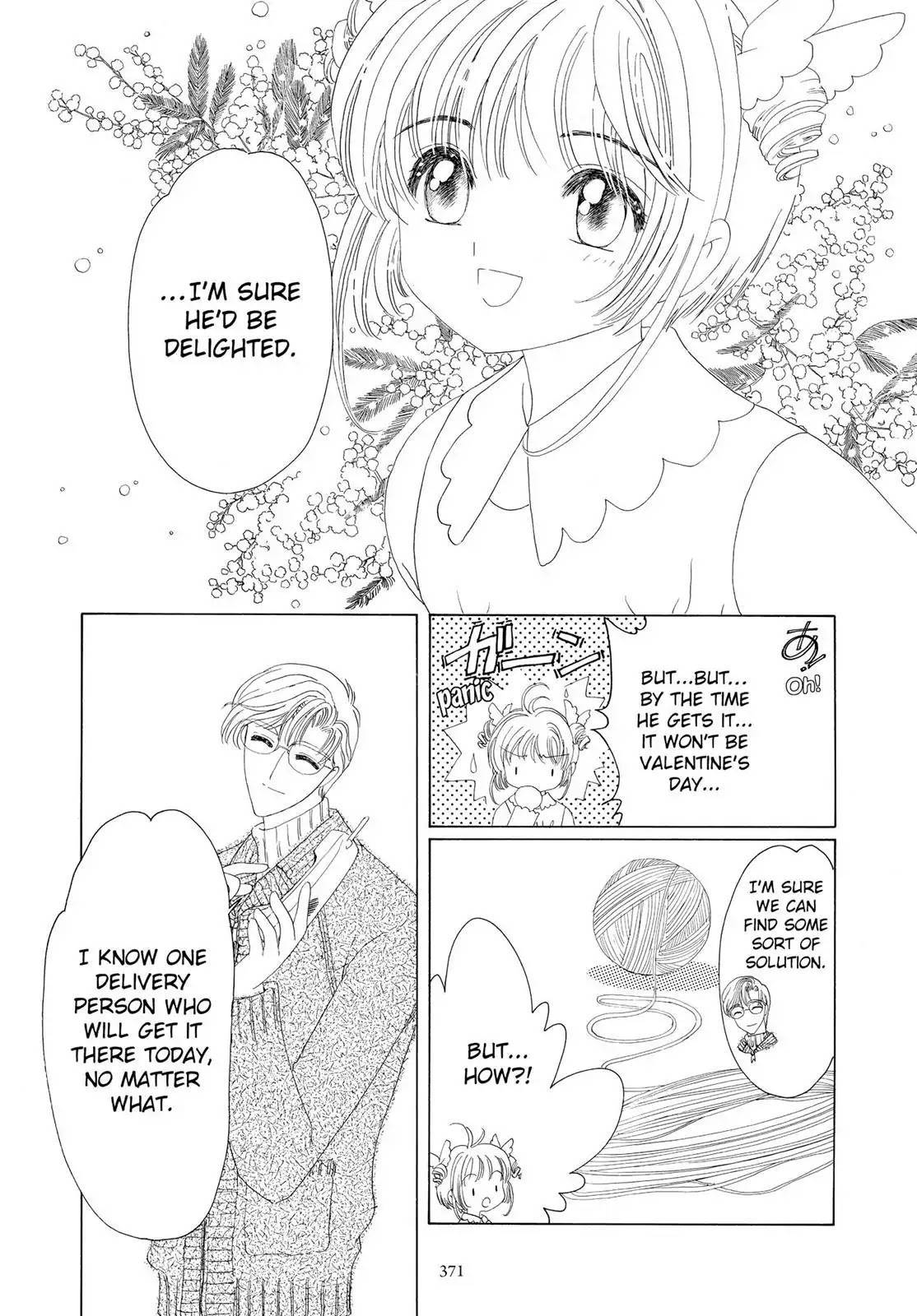 Cardcaptor Sakura Chapter 34 page 36 - Chapter 34