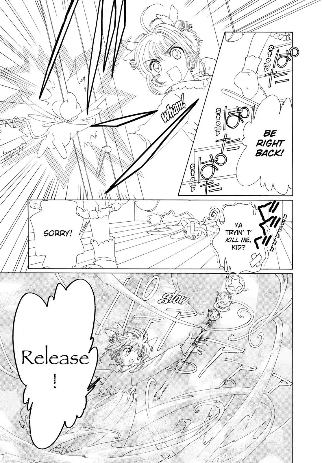 Cardcaptor Sakura Chapter 34 page 38 - Chapter 34