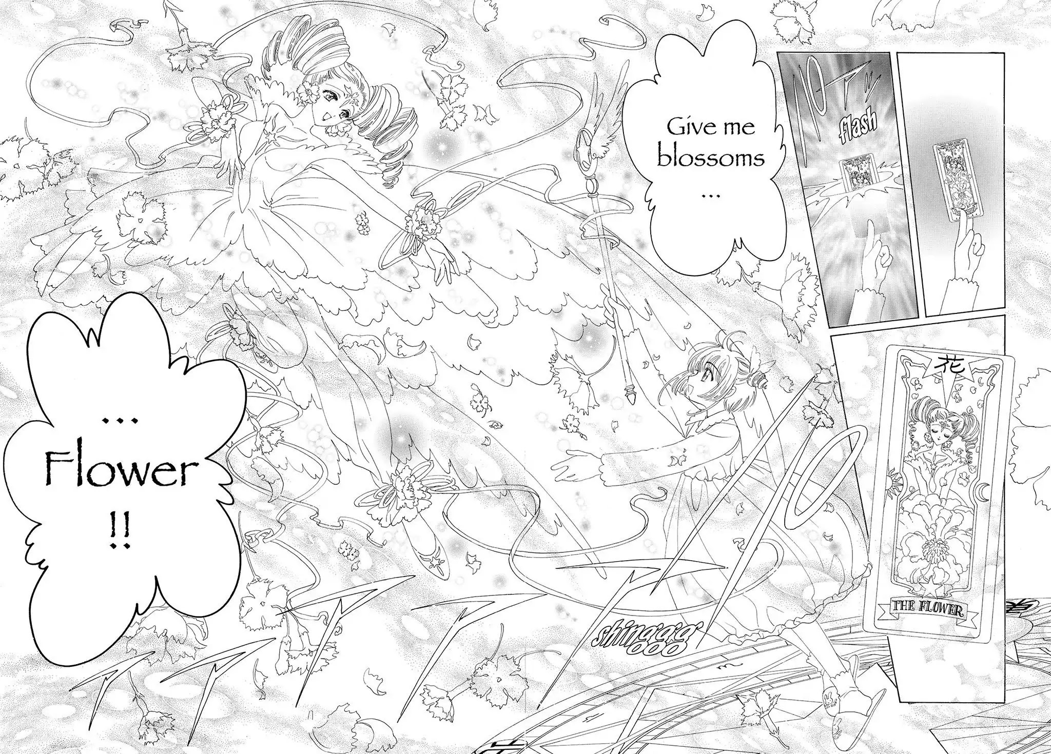 Cardcaptor Sakura Chapter 34 page 39 - Chapter 34