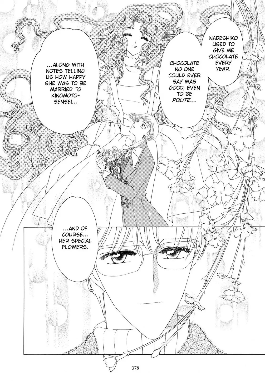 Cardcaptor Sakura Chapter 34 page 42 - Chapter 34