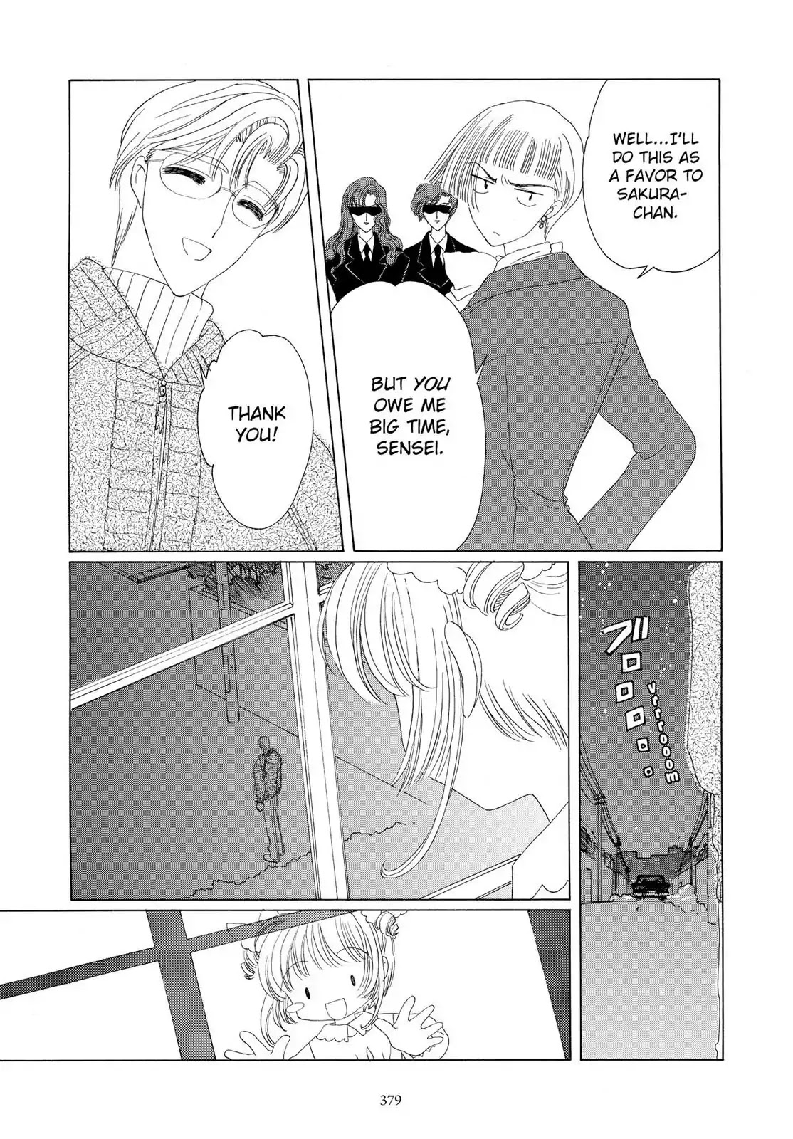 Cardcaptor Sakura Chapter 34 page 43 - Chapter 34