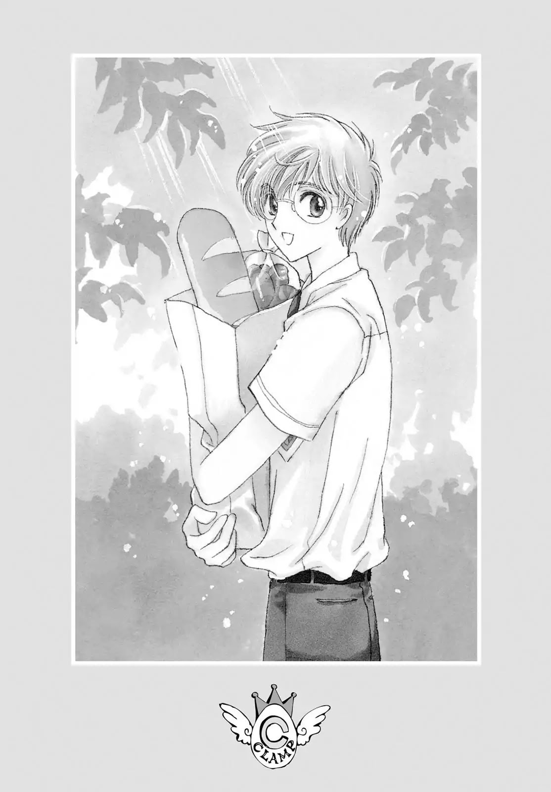 Cardcaptor Sakura Chapter 34 page 46 - Chapter 34