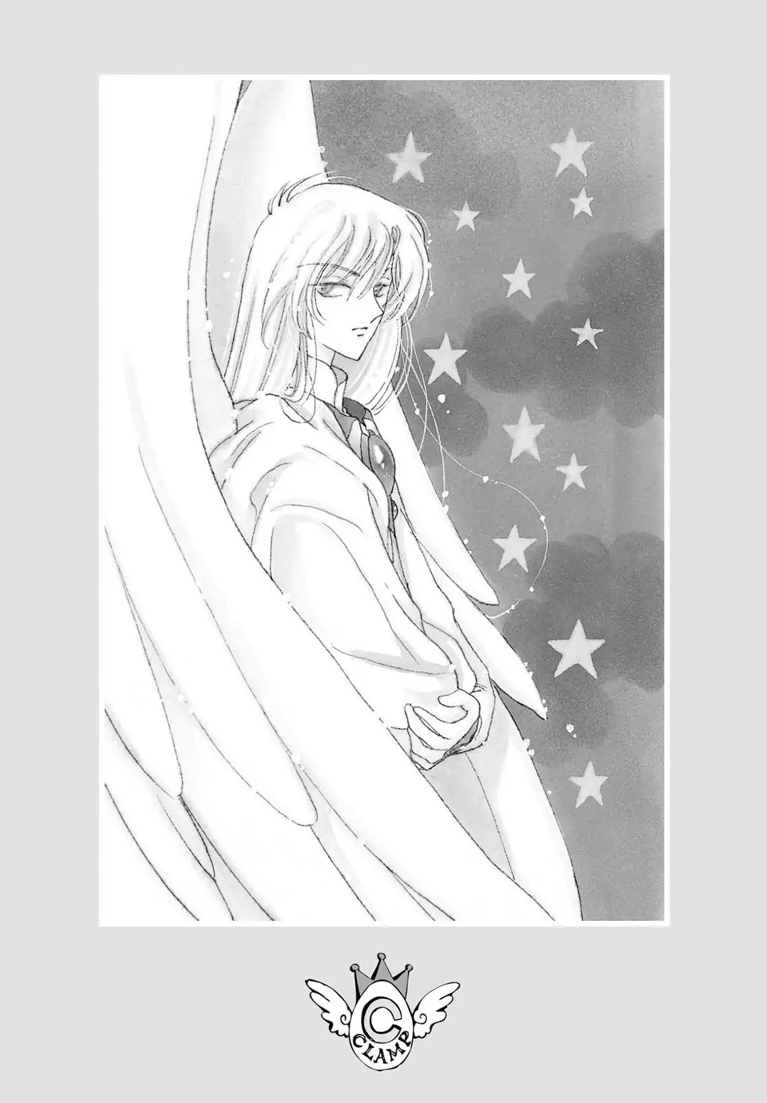 Cardcaptor Sakura Chapter 34 page 47 - Chapter 34
