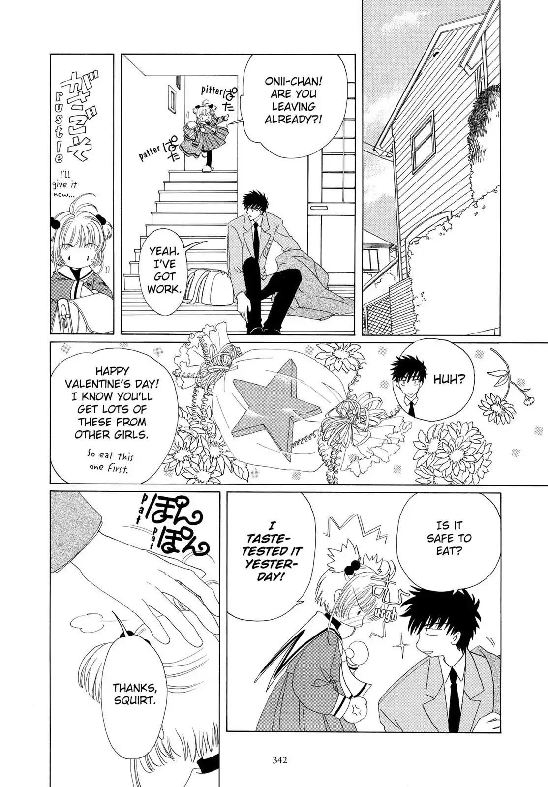 Cardcaptor Sakura Chapter 34 page 7 - Chapter 34