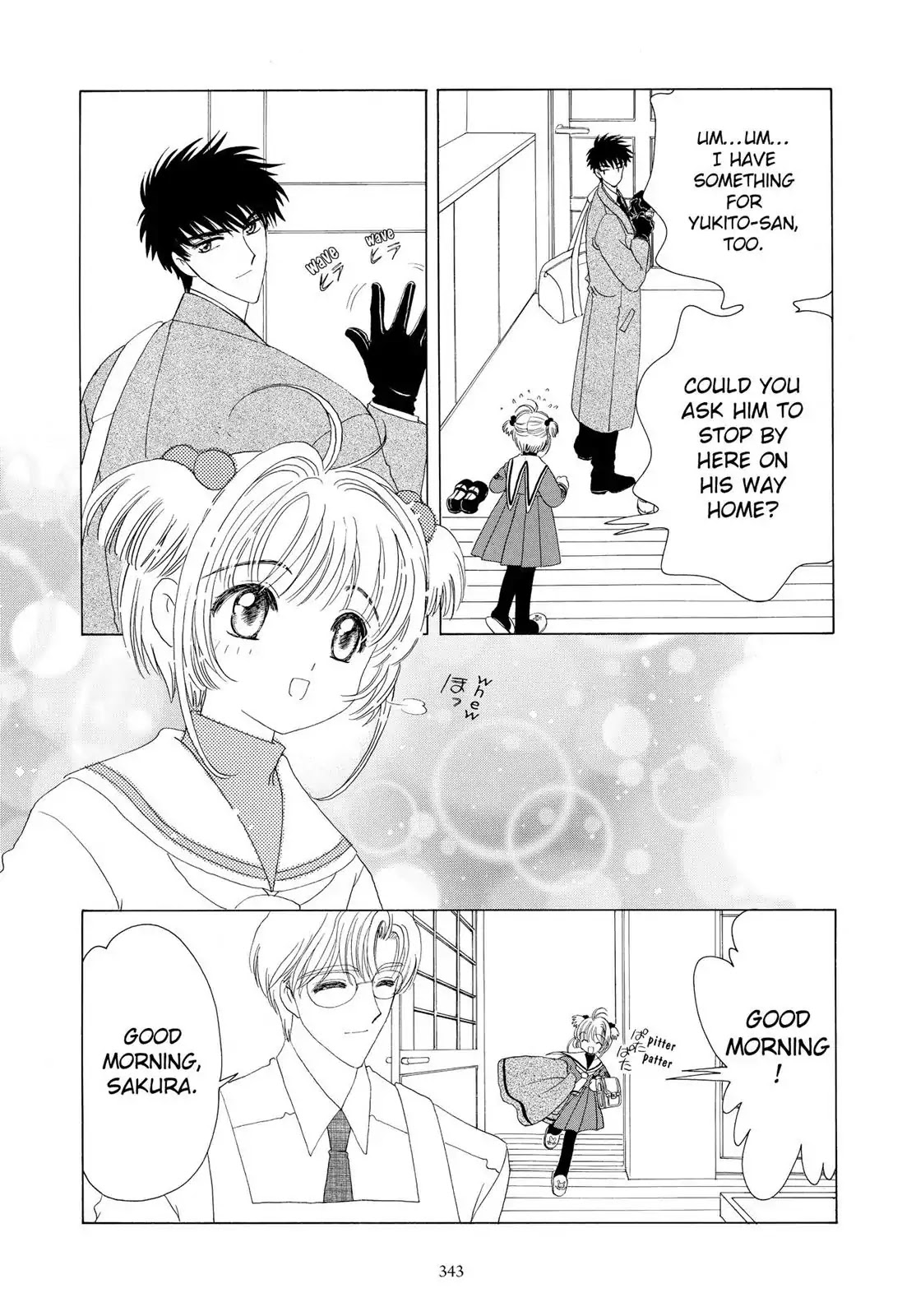 Cardcaptor Sakura Chapter 34 page 8 - Chapter 34