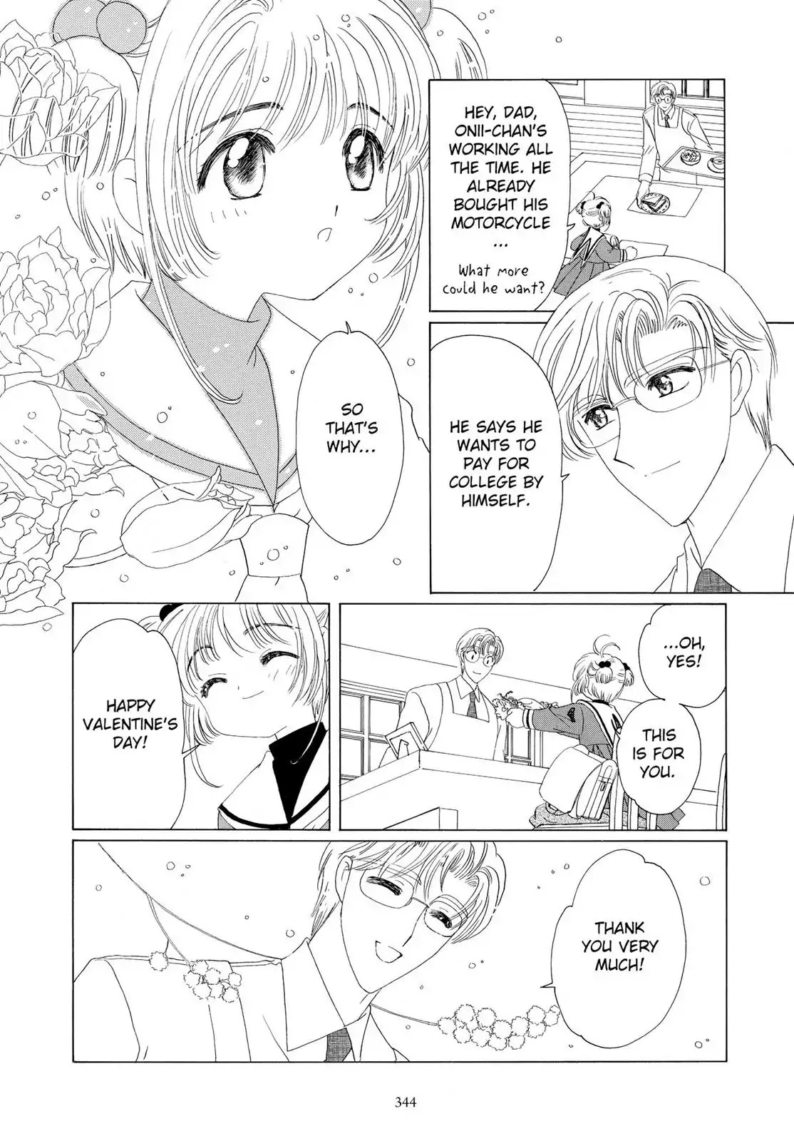 Cardcaptor Sakura Chapter 34 page 9 - Chapter 34