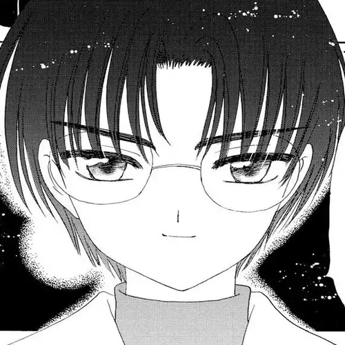 Cardcaptor Sakura Chapter 34 cover