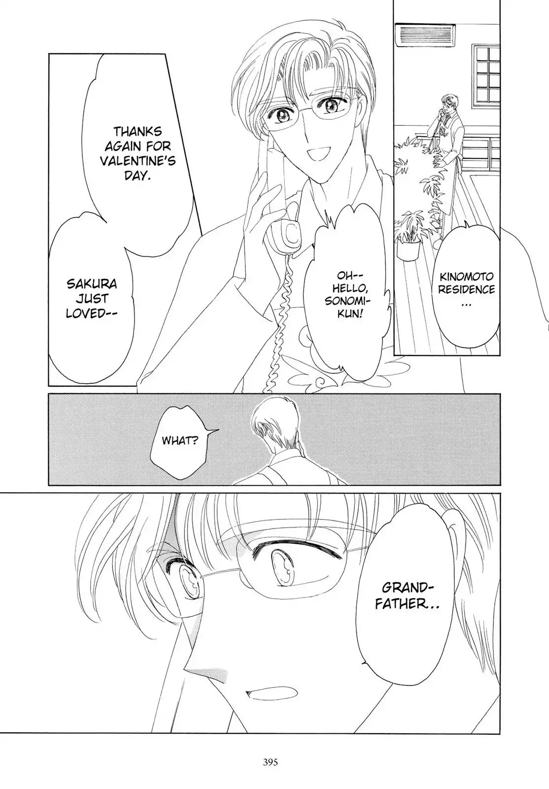 Cardcaptor Sakura Chapter 35 page 10 - Chapter 35
