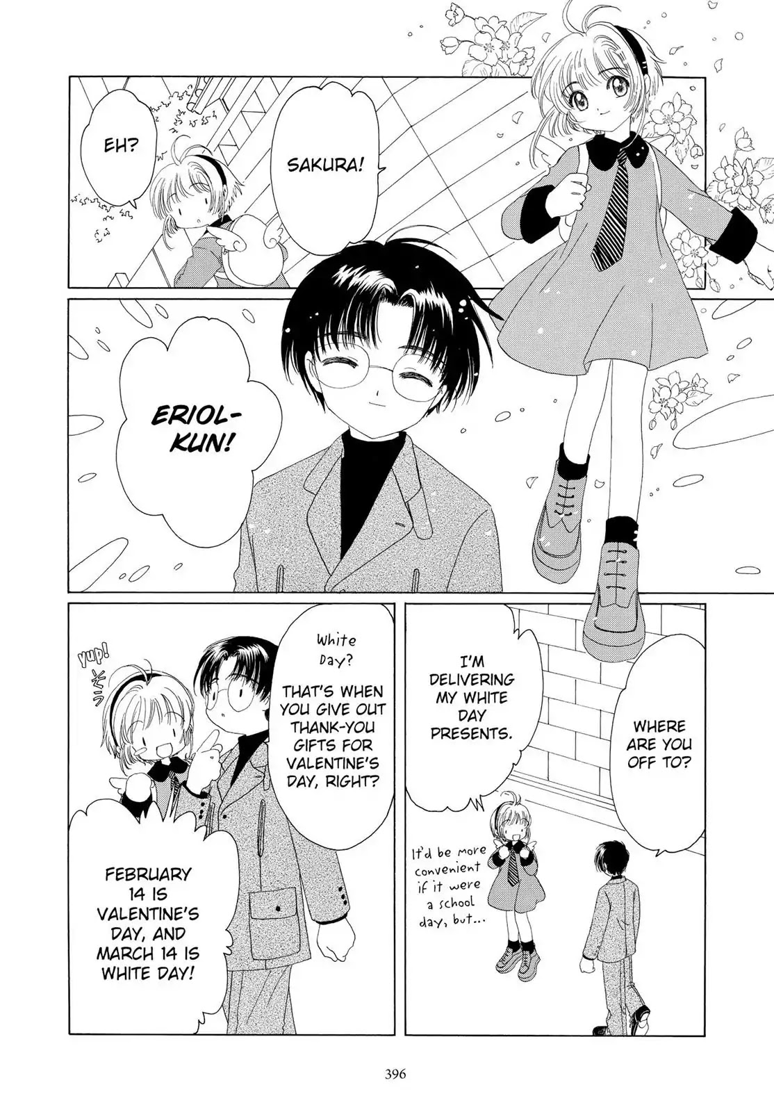 Cardcaptor Sakura Chapter 35 page 11 - Chapter 35