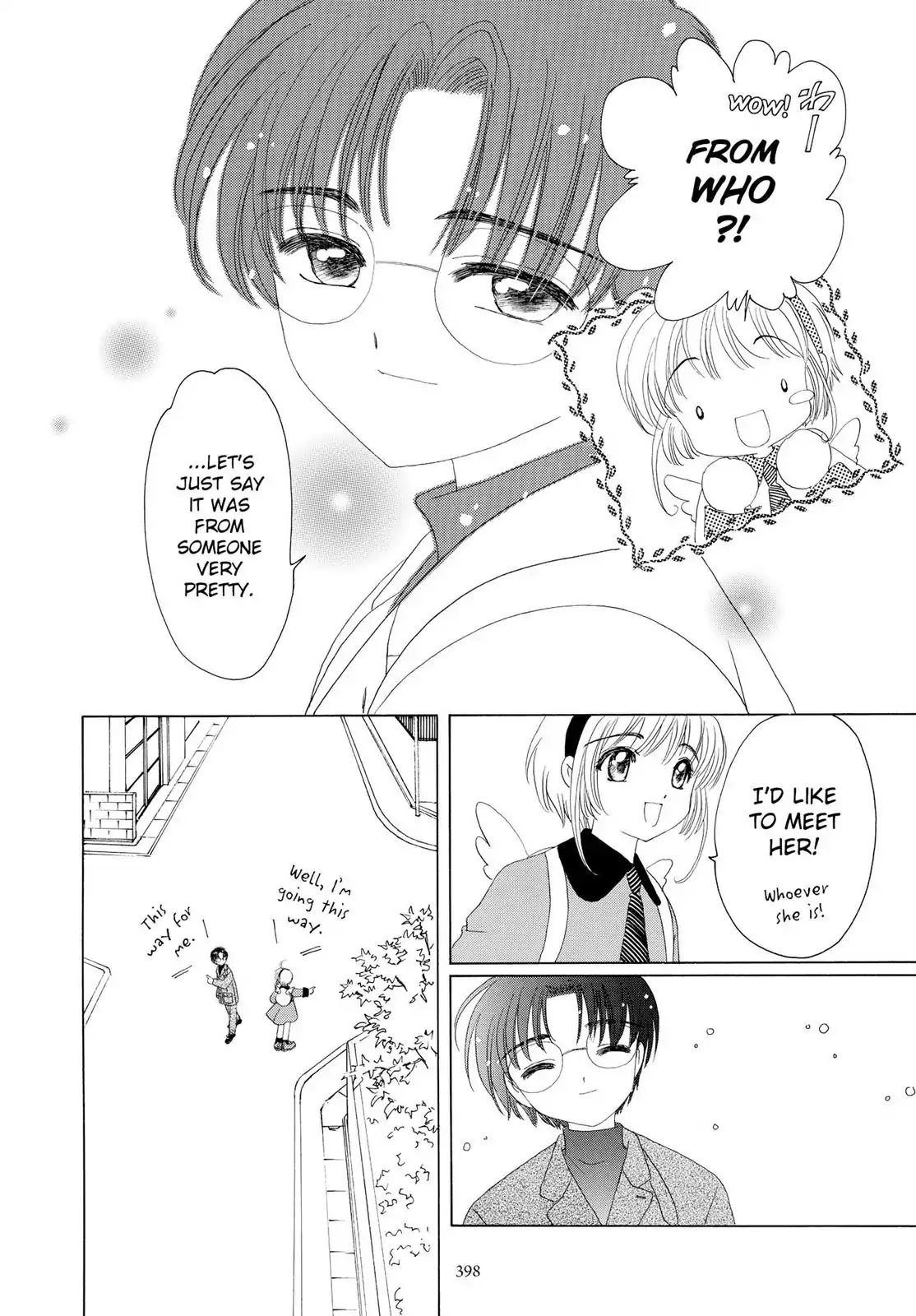 Cardcaptor Sakura Chapter 35 page 13 - Chapter 35