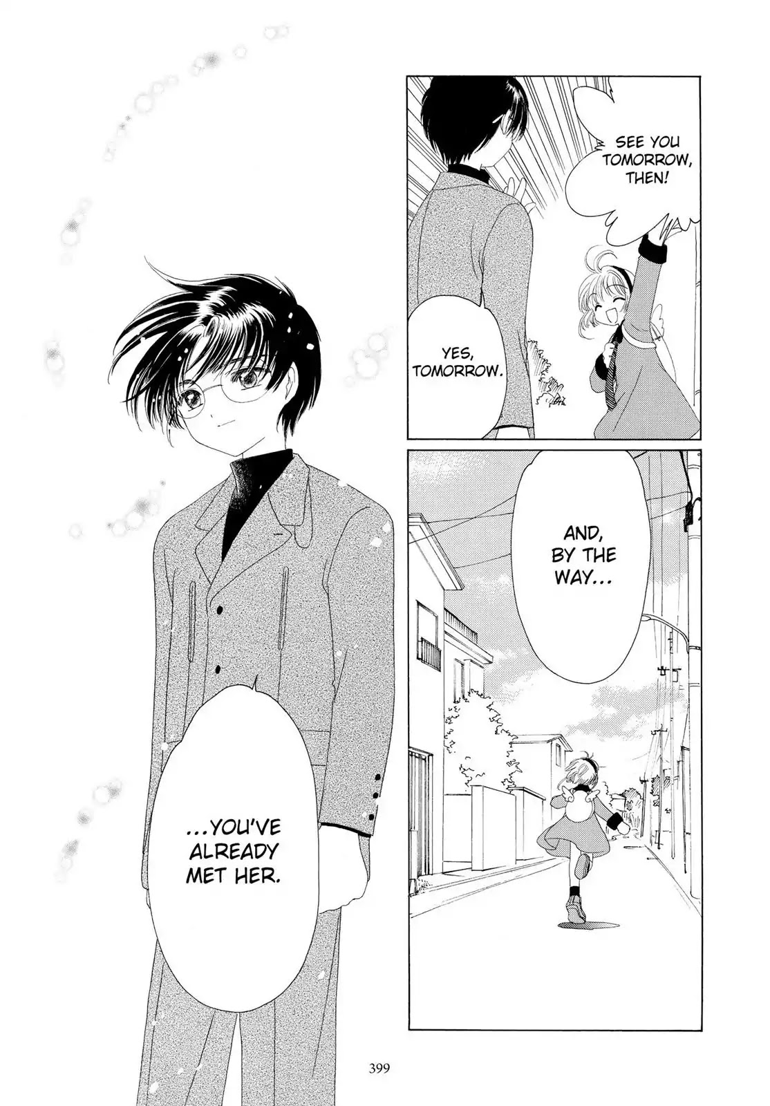 Cardcaptor Sakura Chapter 35 page 14 - Chapter 35