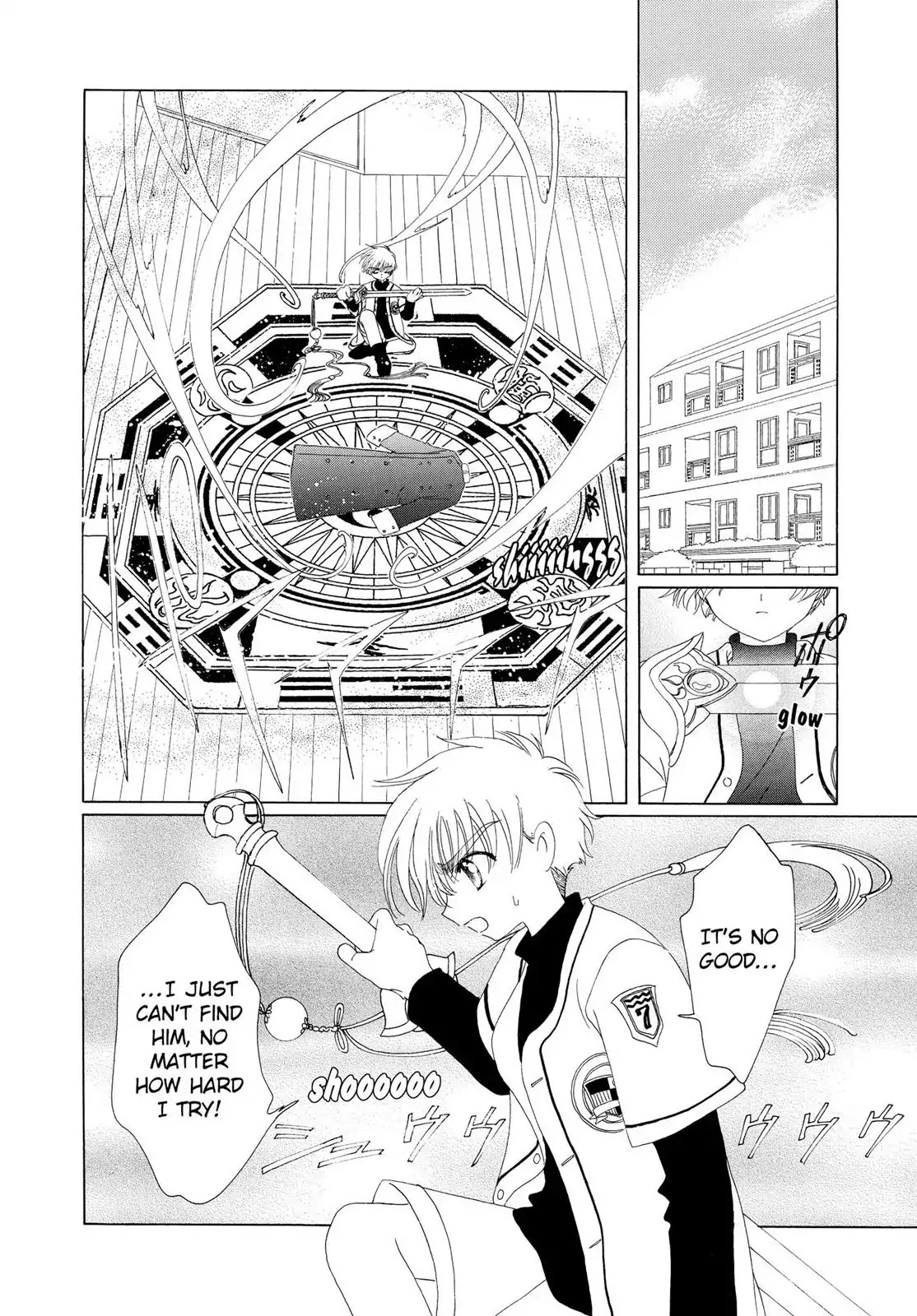 Cardcaptor Sakura Chapter 35 page 17 - Chapter 35