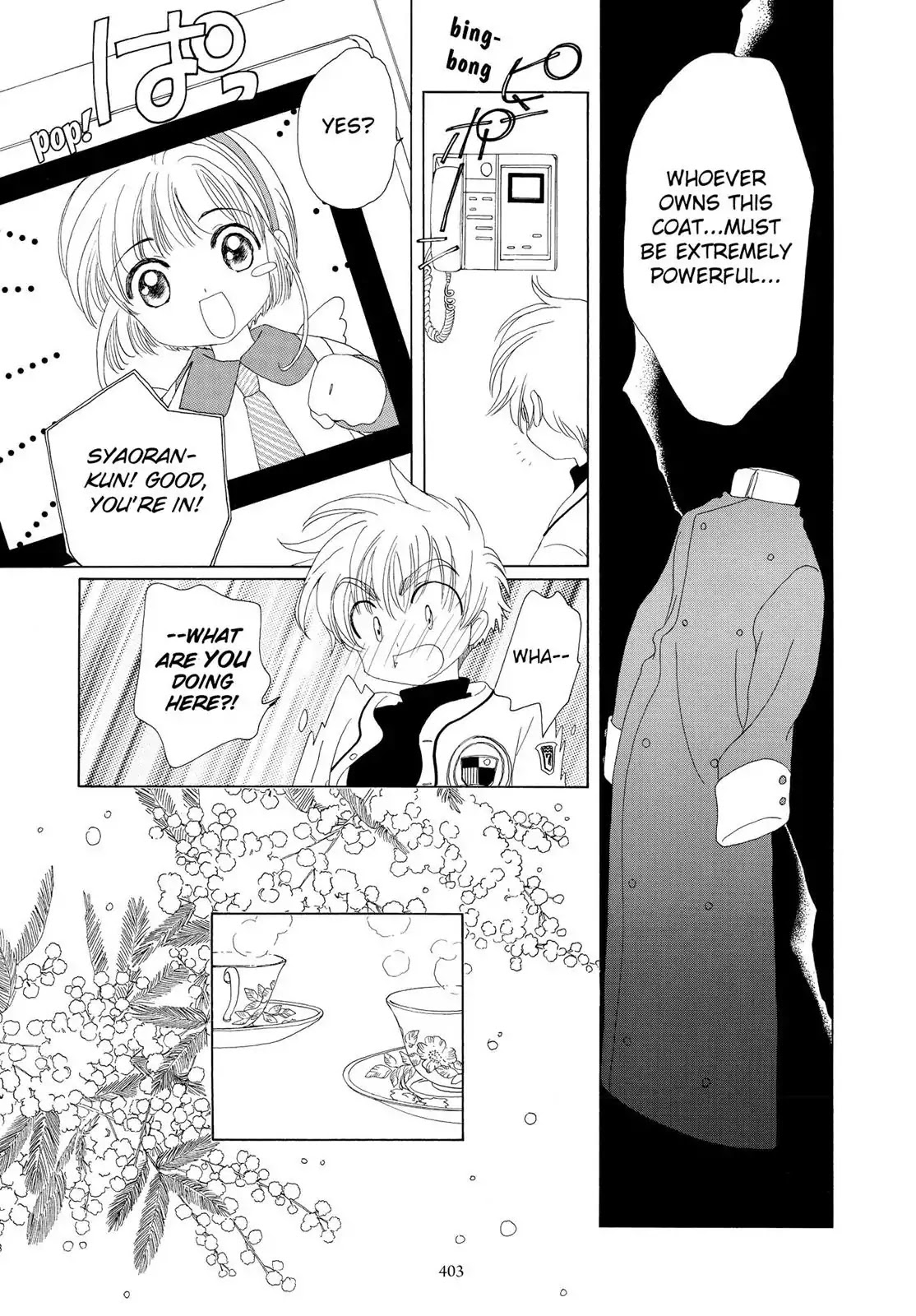 Cardcaptor Sakura Chapter 35 page 18 - Chapter 35