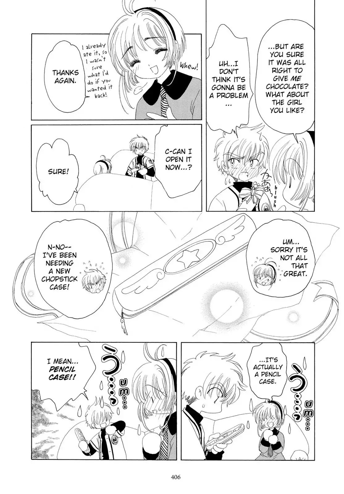Cardcaptor Sakura Chapter 35 page 21 - Chapter 35
