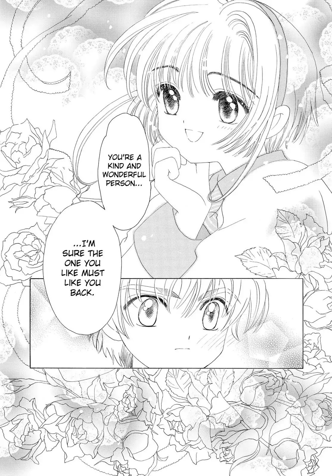 Cardcaptor Sakura Chapter 35 page 23 - Chapter 35