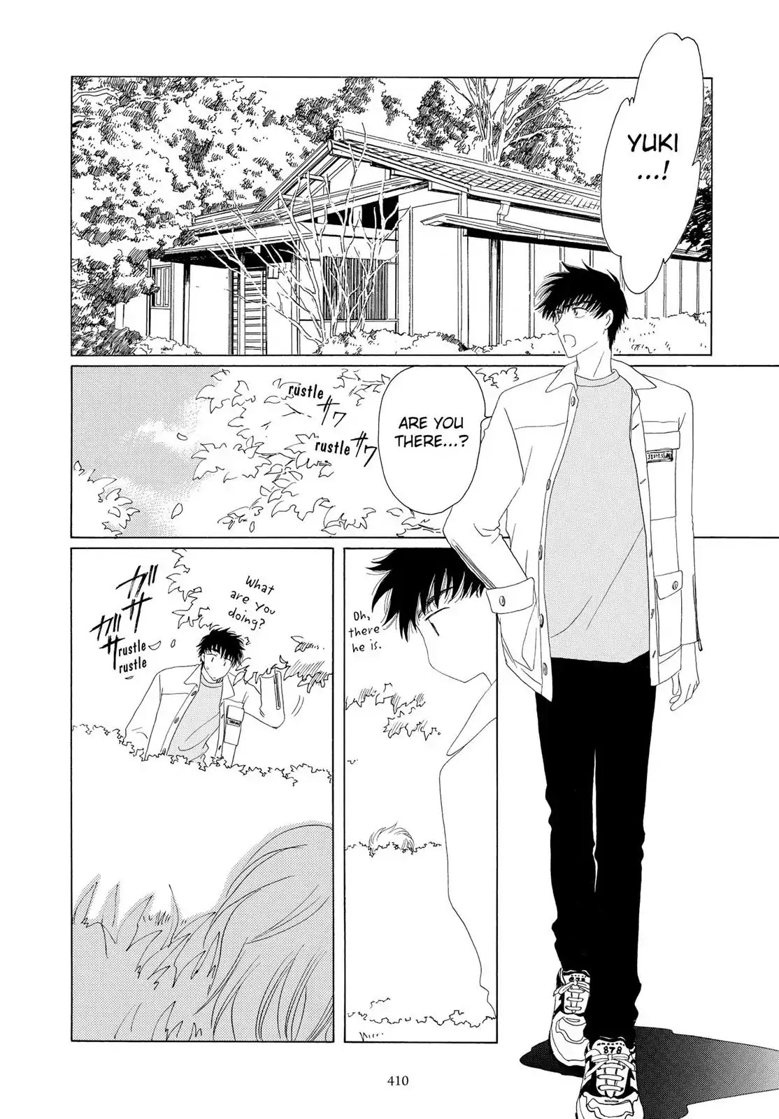 Cardcaptor Sakura Chapter 35 page 25 - Chapter 35