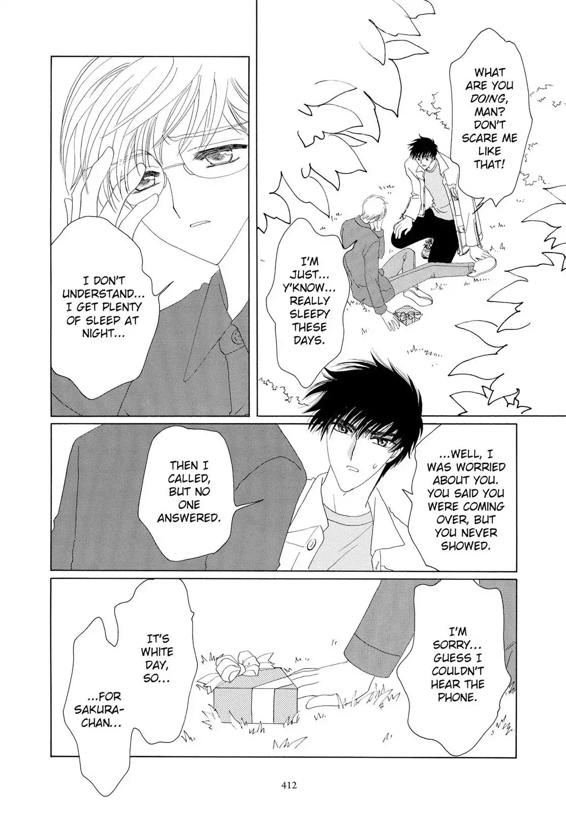 Cardcaptor Sakura Chapter 35 page 27 - Chapter 35