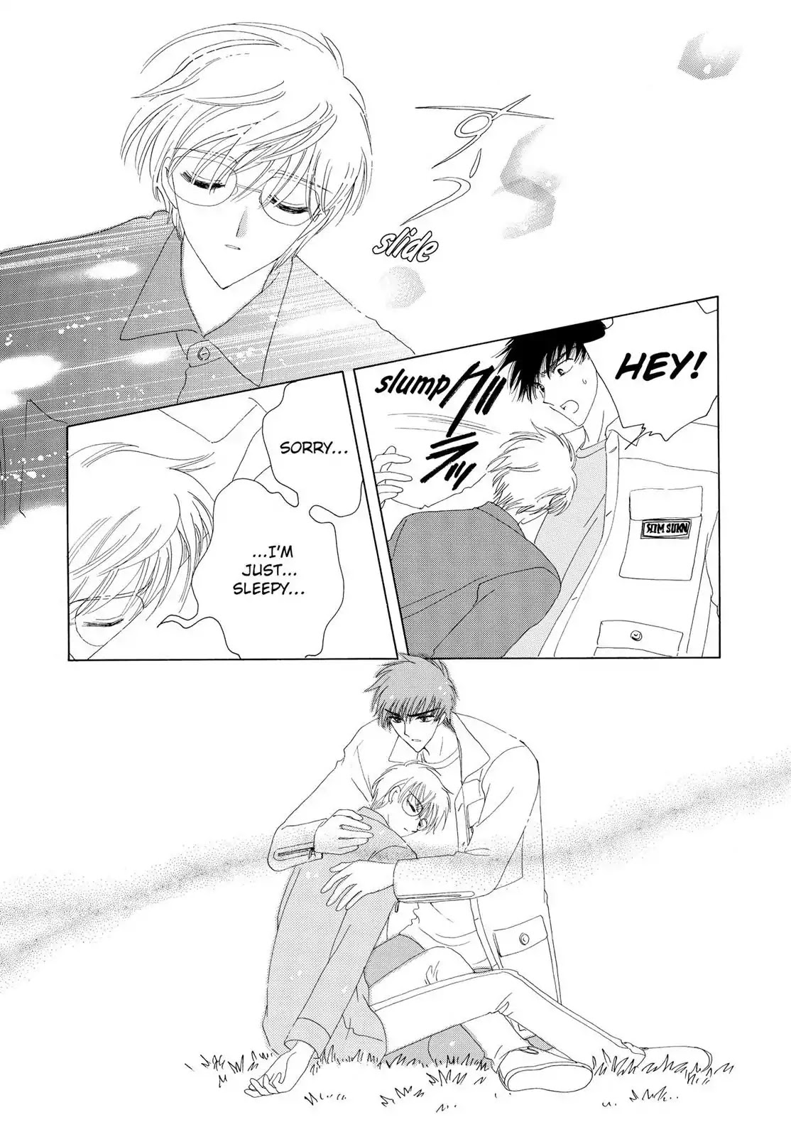 Cardcaptor Sakura Chapter 35 page 28 - Chapter 35