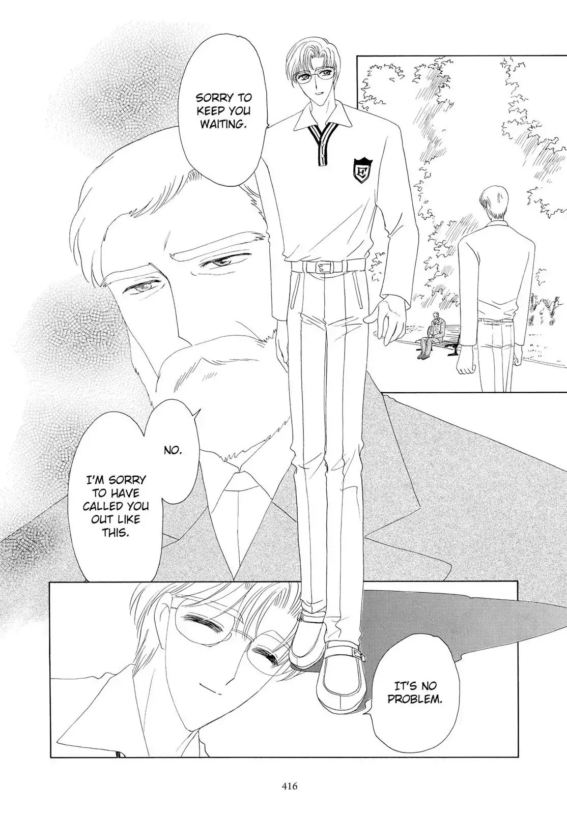 Cardcaptor Sakura Chapter 35 page 31 - Chapter 35