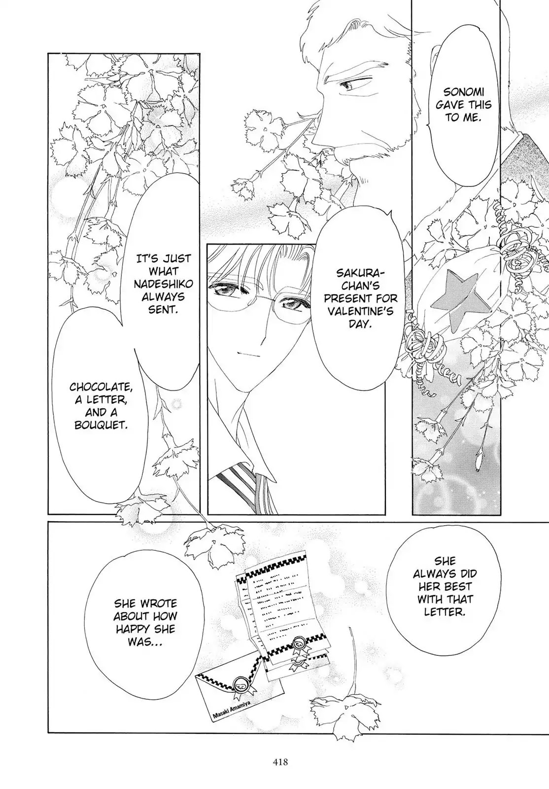 Cardcaptor Sakura Chapter 35 page 33 - Chapter 35