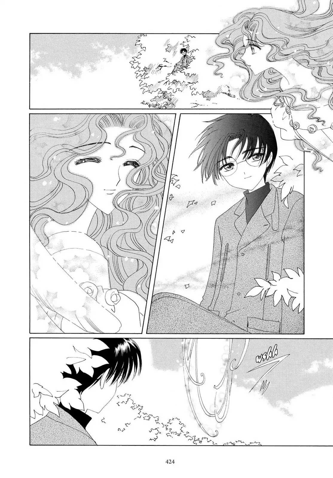 Cardcaptor Sakura Chapter 35 page 39 - Chapter 35