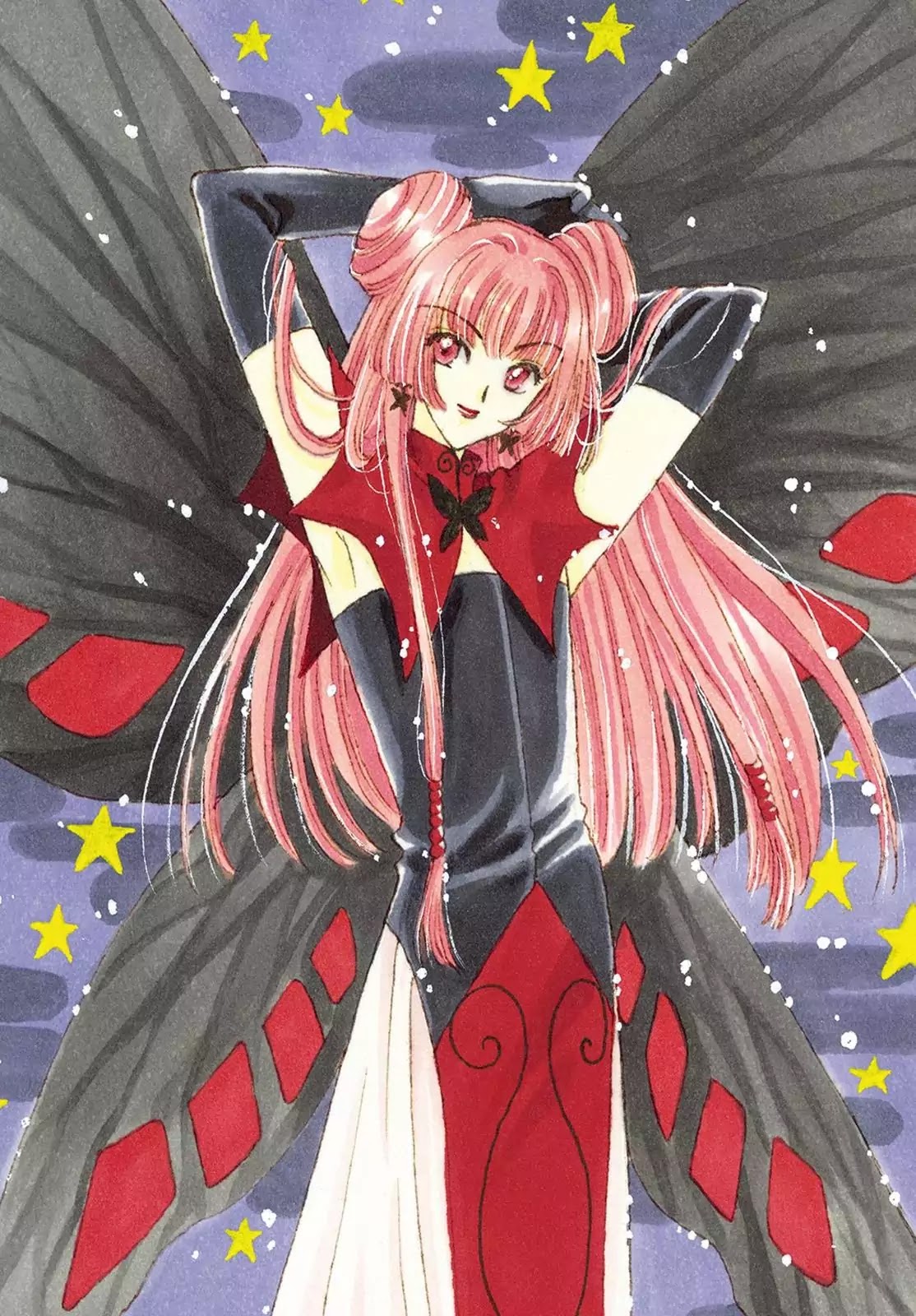 Cardcaptor Sakura Chapter 35 page 4 - Chapter 35