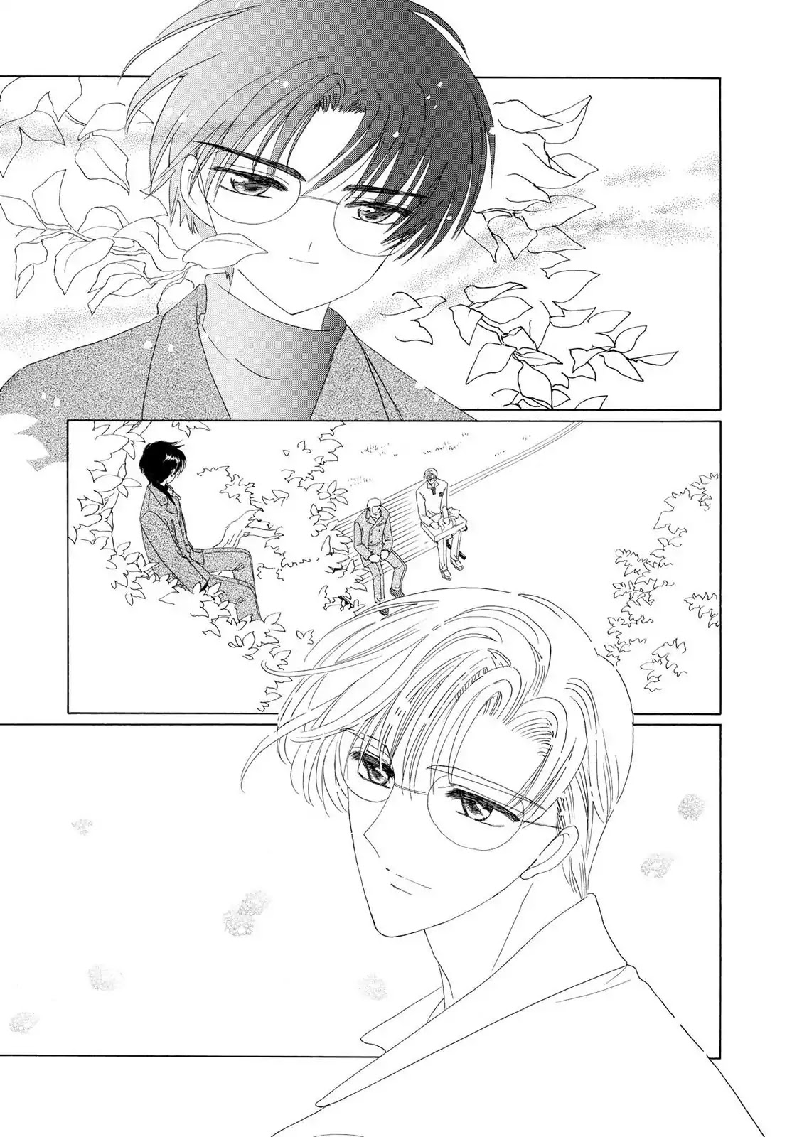 Cardcaptor Sakura Chapter 35 page 40 - Chapter 35