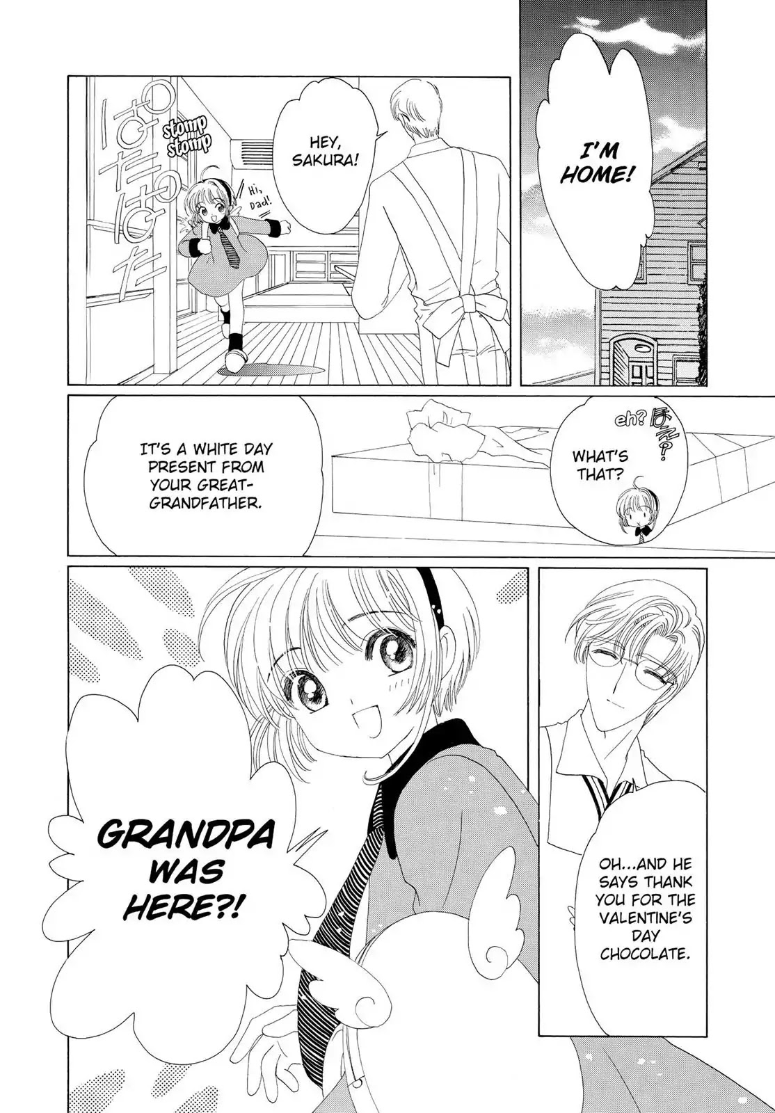 Cardcaptor Sakura Chapter 35 page 41 - Chapter 35