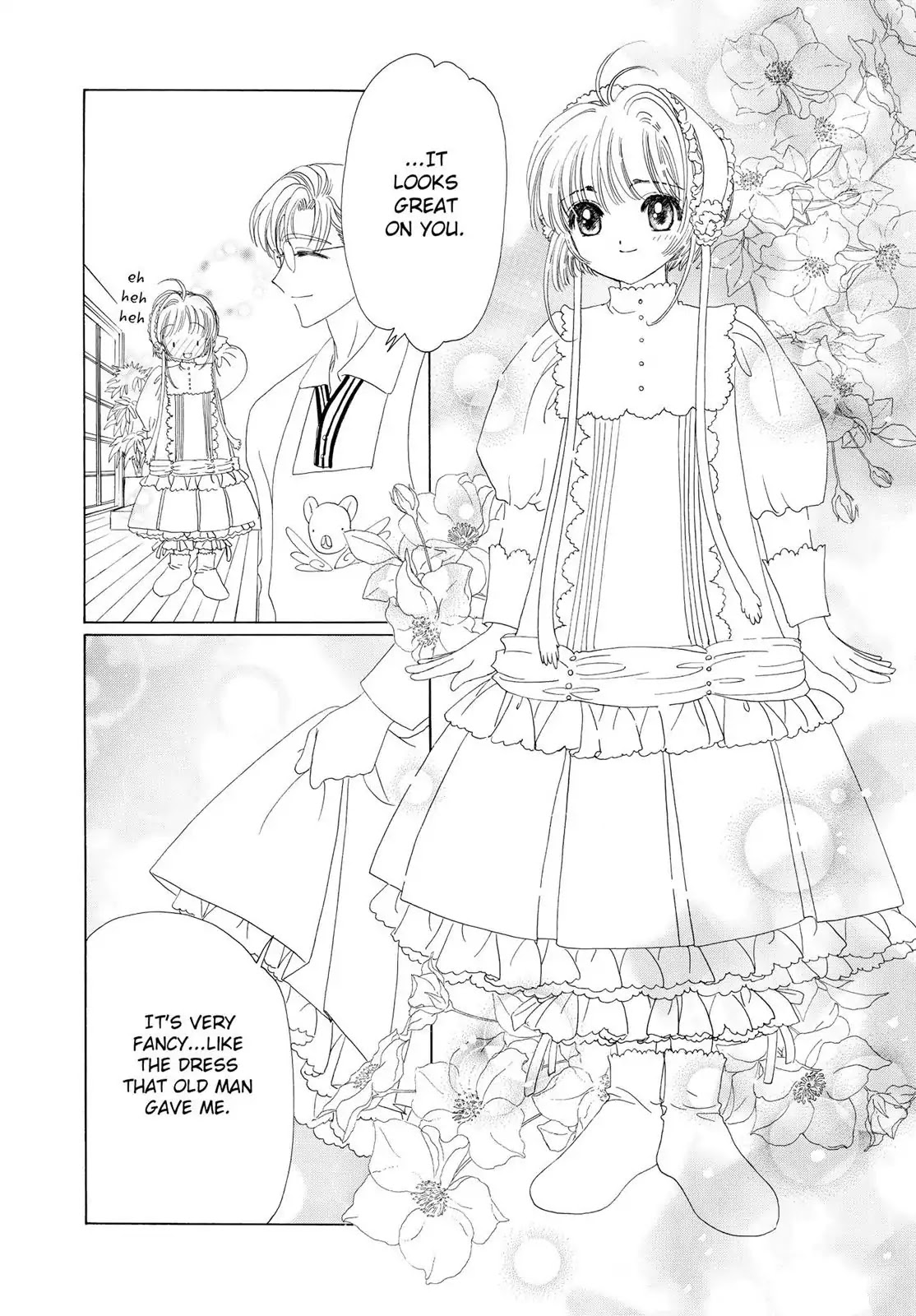 Cardcaptor Sakura Chapter 35 page 45 - Chapter 35